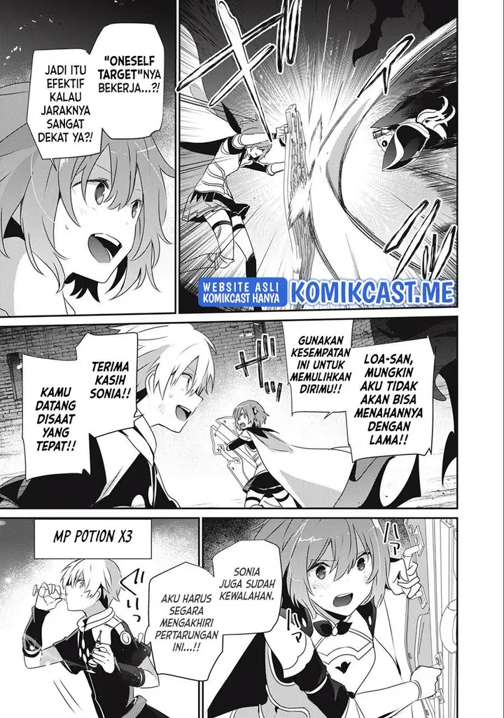 image-komik-teihen-boukensha-da-kedo-mahou-wo-kiwamete-miru-koto-ni-shita-munou-skill-kara-kami-skill-ni-shinka-shita-mahou-souzou-to-item-sakusei-de-musou-suru-chapter-11.2-6/13