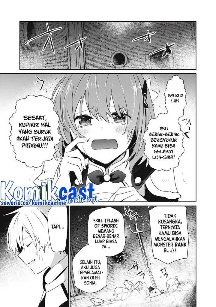 image-komik-teihen-boukensha-da-kedo-mahou-wo-kiwamete-miru-koto-ni-shita-munou-skill-kara-kami-skill-ni-shinka-shita-mahou-souzou-to-item-sakusei-de-musou-suru-chapter-12.1-0/16