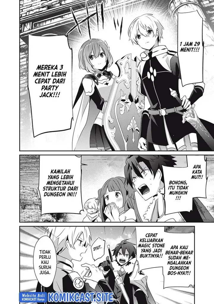 image-komik-teihen-boukensha-da-kedo-mahou-wo-kiwamete-miru-koto-ni-shita-munou-skill-kara-kami-skill-ni-shinka-shita-mahou-souzou-to-item-sakusei-de-musou-suru-chapter-12.1-5/16