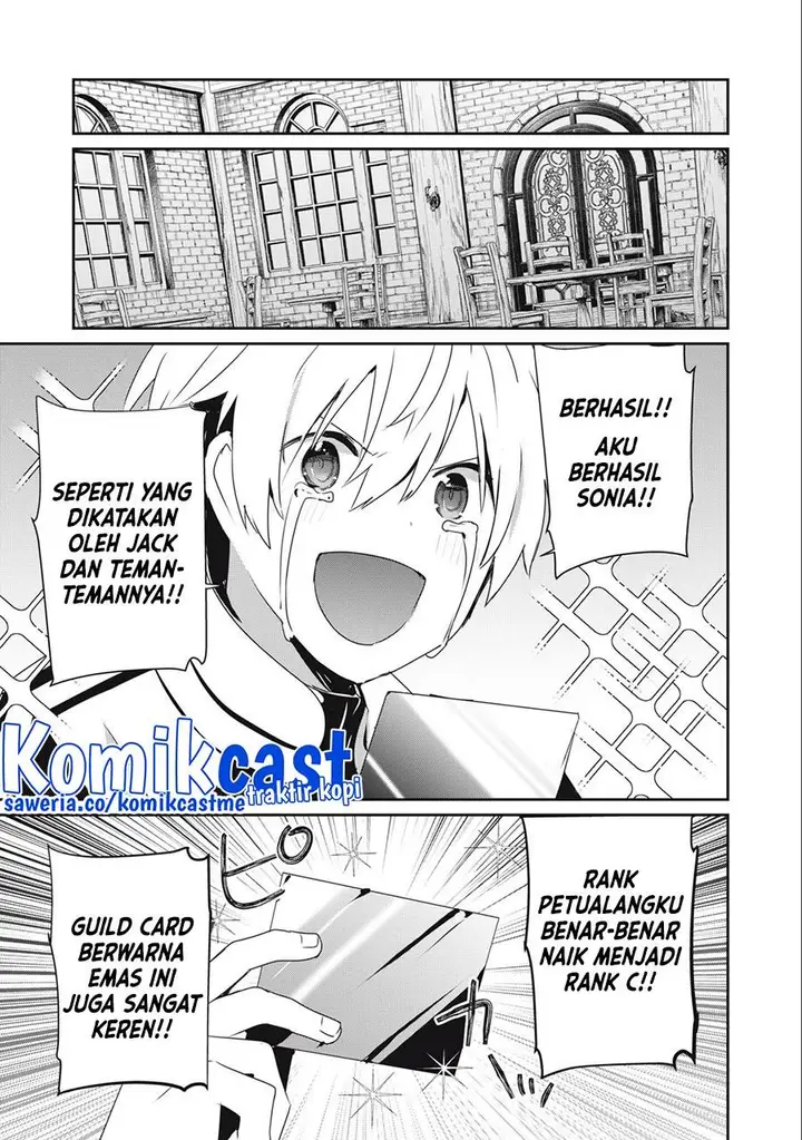 image-komik-teihen-boukensha-da-kedo-mahou-wo-kiwamete-miru-koto-ni-shita-munou-skill-kara-kami-skill-ni-shinka-shita-mahou-souzou-to-item-sakusei-de-musou-suru-chapter-12.2-0/16