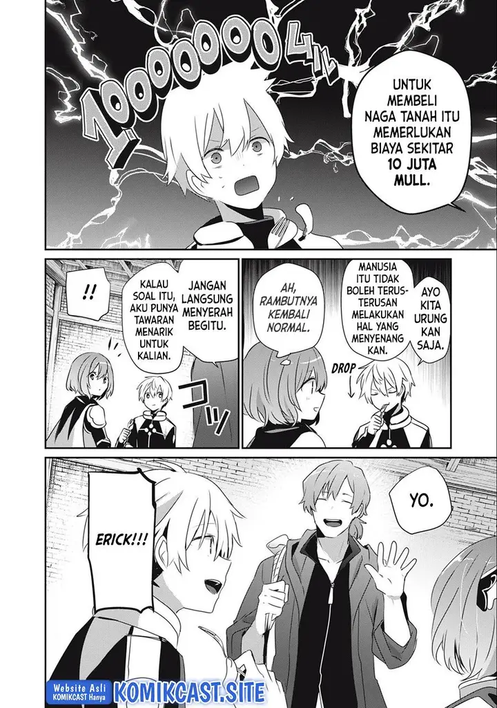 image-komik-teihen-boukensha-da-kedo-mahou-wo-kiwamete-miru-koto-ni-shita-munou-skill-kara-kami-skill-ni-shinka-shita-mahou-souzou-to-item-sakusei-de-musou-suru-chapter-12.2-3/16