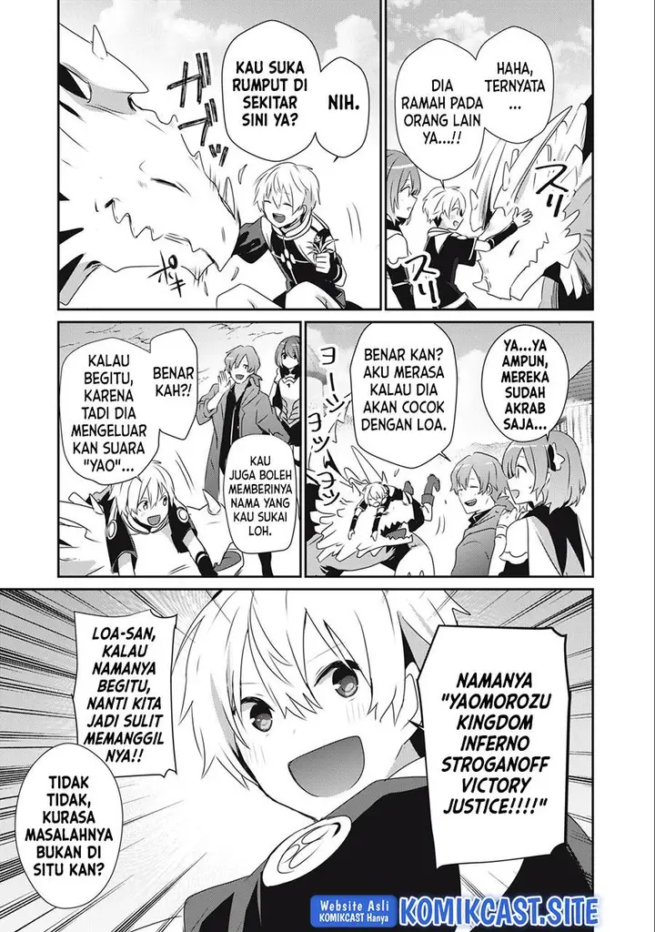 image-komik-teihen-boukensha-da-kedo-mahou-wo-kiwamete-miru-koto-ni-shita-munou-skill-kara-kami-skill-ni-shinka-shita-mahou-souzou-to-item-sakusei-de-musou-suru-chapter-12.2-8/16