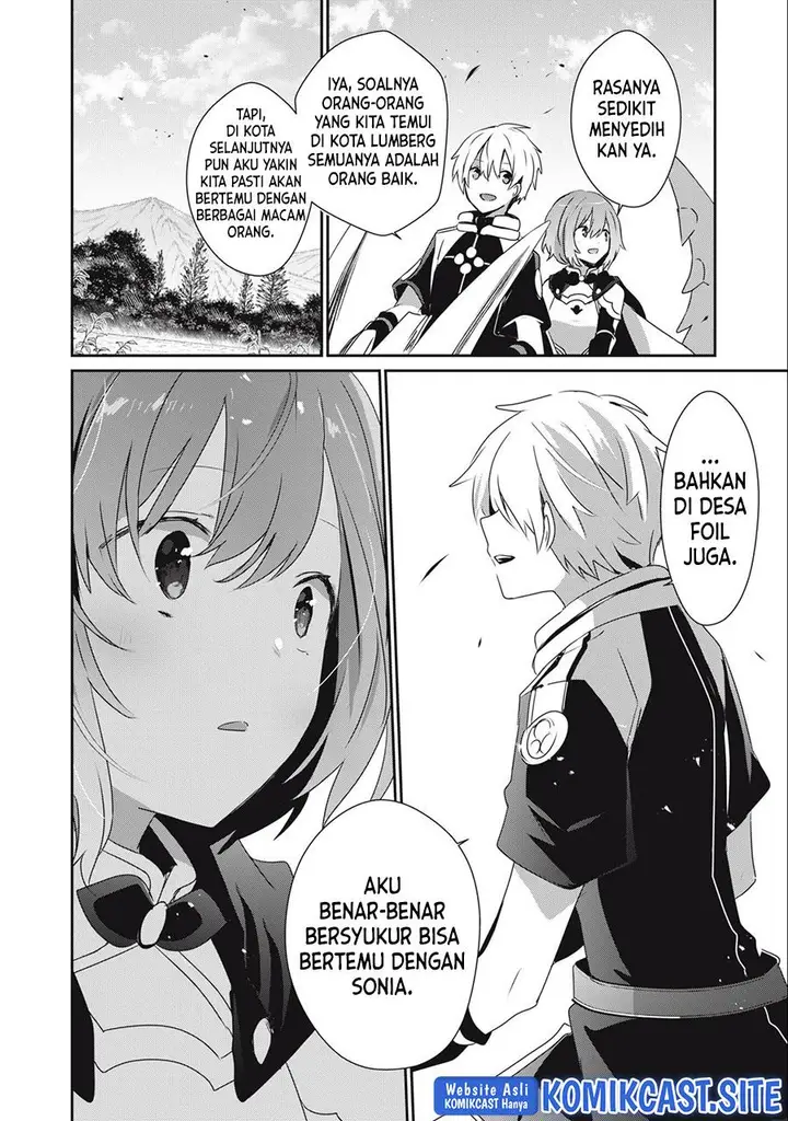 image-komik-teihen-boukensha-da-kedo-mahou-wo-kiwamete-miru-koto-ni-shita-munou-skill-kara-kami-skill-ni-shinka-shita-mahou-souzou-to-item-sakusei-de-musou-suru-chapter-12.2-13/16