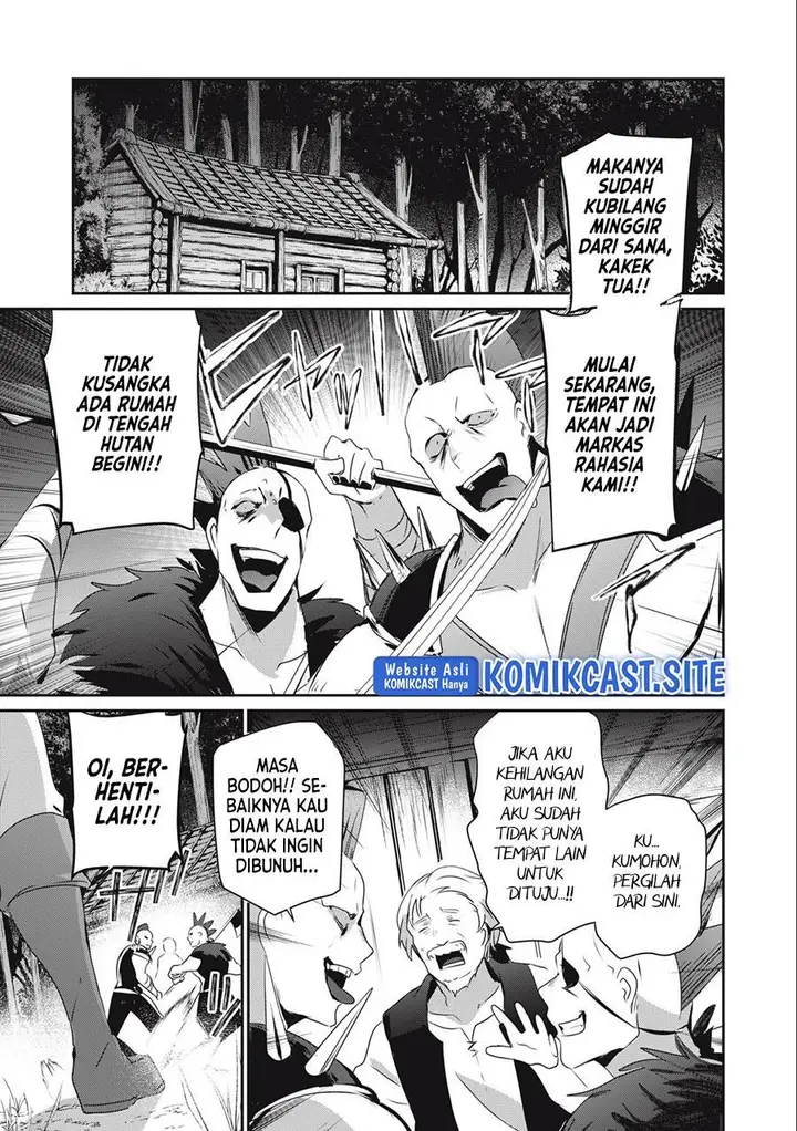 image-komik-teihen-boukensha-da-kedo-mahou-wo-kiwamete-miru-koto-ni-shita-munou-skill-kara-kami-skill-ni-shinka-shita-mahou-souzou-to-item-sakusei-de-musou-suru-chapter-13.1-0/16