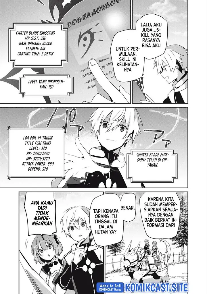 image-komik-teihen-boukensha-da-kedo-mahou-wo-kiwamete-miru-koto-ni-shita-munou-skill-kara-kami-skill-ni-shinka-shita-mahou-souzou-to-item-sakusei-de-musou-suru-chapter-13.1-6/16