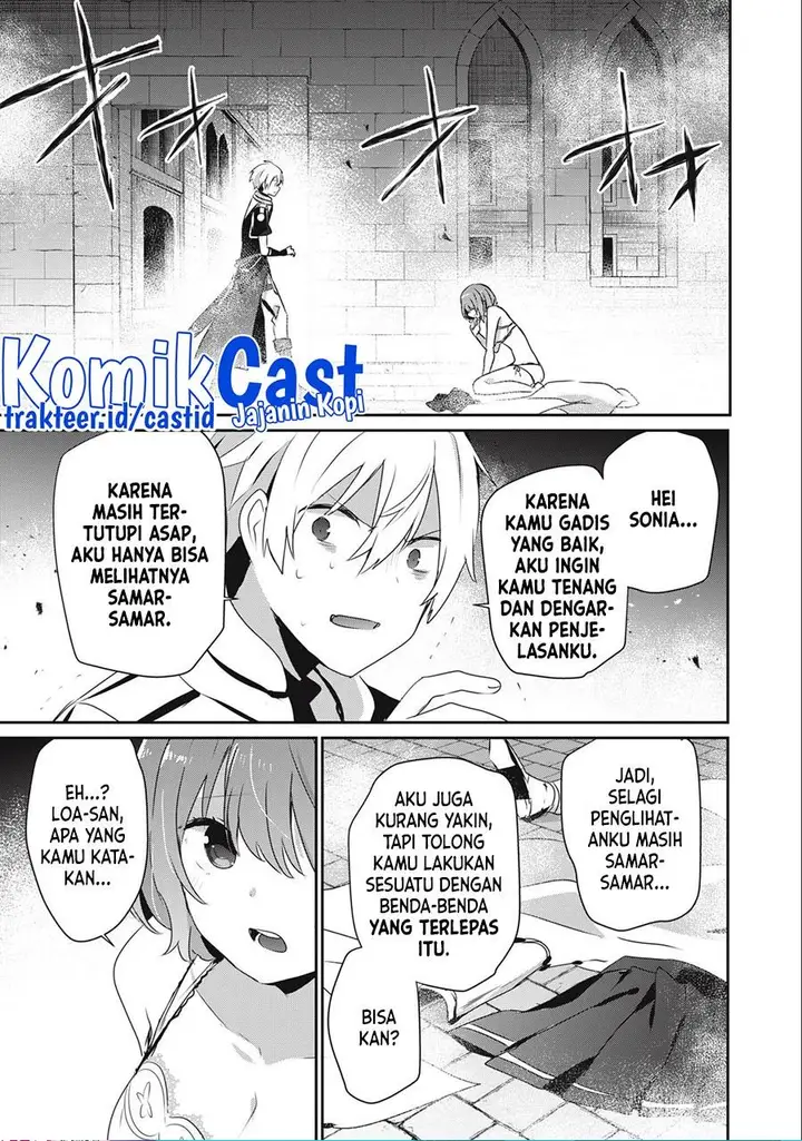 image-komik-teihen-boukensha-da-kedo-mahou-wo-kiwamete-miru-koto-ni-shita-munou-skill-kara-kami-skill-ni-shinka-shita-mahou-souzou-to-item-sakusei-de-musou-suru-chapter-13.2-0/14