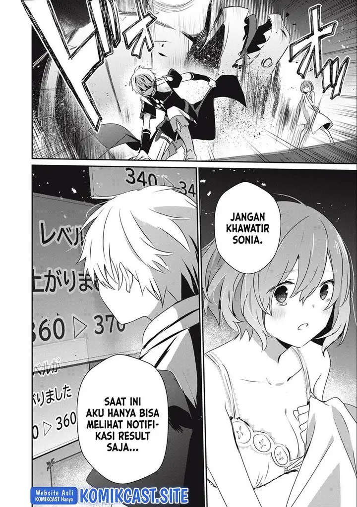 image-komik-teihen-boukensha-da-kedo-mahou-wo-kiwamete-miru-koto-ni-shita-munou-skill-kara-kami-skill-ni-shinka-shita-mahou-souzou-to-item-sakusei-de-musou-suru-chapter-13.2-5/14