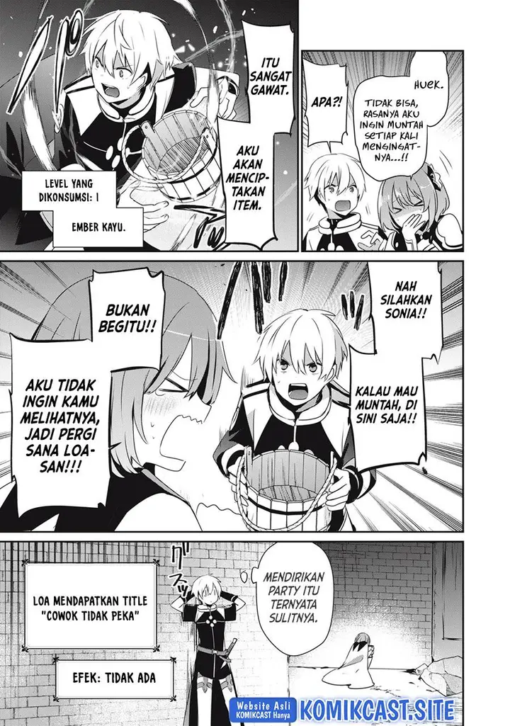 image-komik-teihen-boukensha-da-kedo-mahou-wo-kiwamete-miru-koto-ni-shita-munou-skill-kara-kami-skill-ni-shinka-shita-mahou-souzou-to-item-sakusei-de-musou-suru-chapter-14.1-4/14