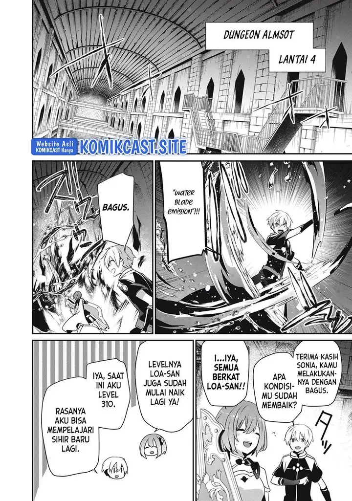 image-komik-teihen-boukensha-da-kedo-mahou-wo-kiwamete-miru-koto-ni-shita-munou-skill-kara-kami-skill-ni-shinka-shita-mahou-souzou-to-item-sakusei-de-musou-suru-chapter-14.1-5/14
