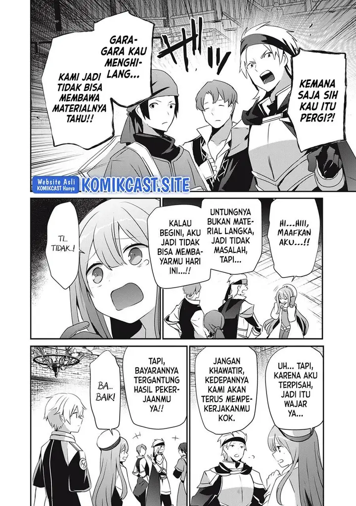 image-komik-teihen-boukensha-da-kedo-mahou-wo-kiwamete-miru-koto-ni-shita-munou-skill-kara-kami-skill-ni-shinka-shita-mahou-souzou-to-item-sakusei-de-musou-suru-chapter-14.2-3/14