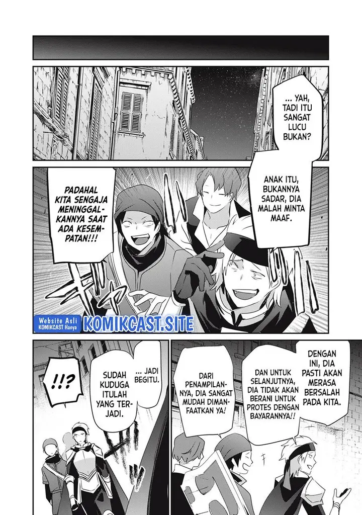 image-komik-teihen-boukensha-da-kedo-mahou-wo-kiwamete-miru-koto-ni-shita-munou-skill-kara-kami-skill-ni-shinka-shita-mahou-souzou-to-item-sakusei-de-musou-suru-chapter-14.2-5/14