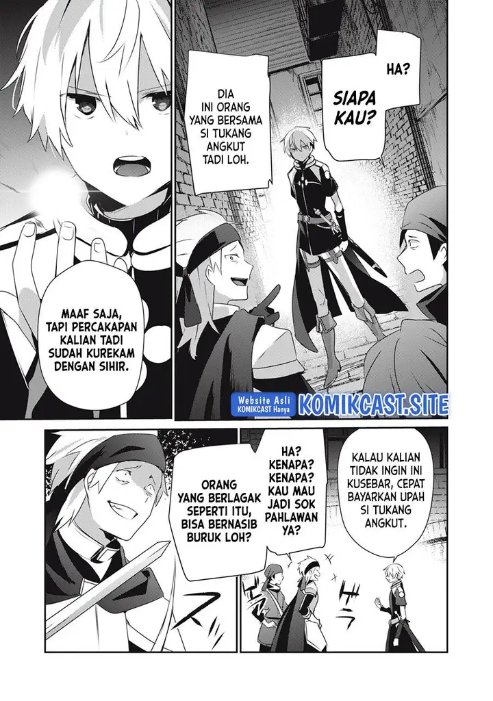 image-komik-teihen-boukensha-da-kedo-mahou-wo-kiwamete-miru-koto-ni-shita-munou-skill-kara-kami-skill-ni-shinka-shita-mahou-souzou-to-item-sakusei-de-musou-suru-chapter-14.2-6/14