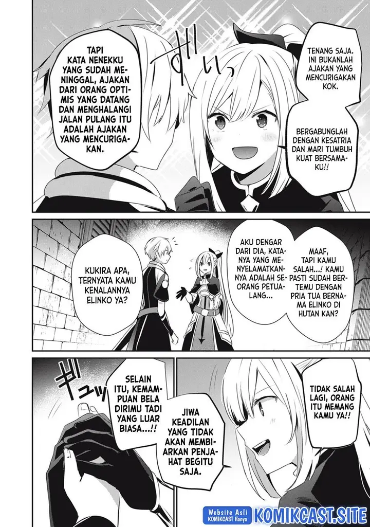 image-komik-teihen-boukensha-da-kedo-mahou-wo-kiwamete-miru-koto-ni-shita-munou-skill-kara-kami-skill-ni-shinka-shita-mahou-souzou-to-item-sakusei-de-musou-suru-chapter-15.1-1/14