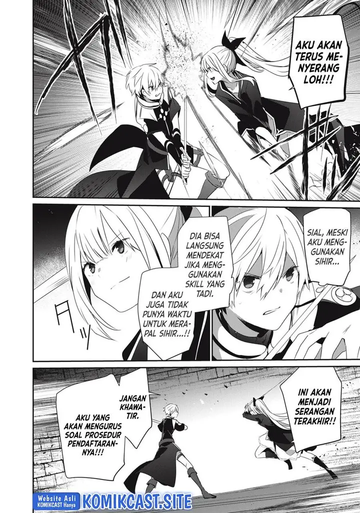 image-komik-teihen-boukensha-da-kedo-mahou-wo-kiwamete-miru-koto-ni-shita-munou-skill-kara-kami-skill-ni-shinka-shita-mahou-souzou-to-item-sakusei-de-musou-suru-chapter-15.2-7/14