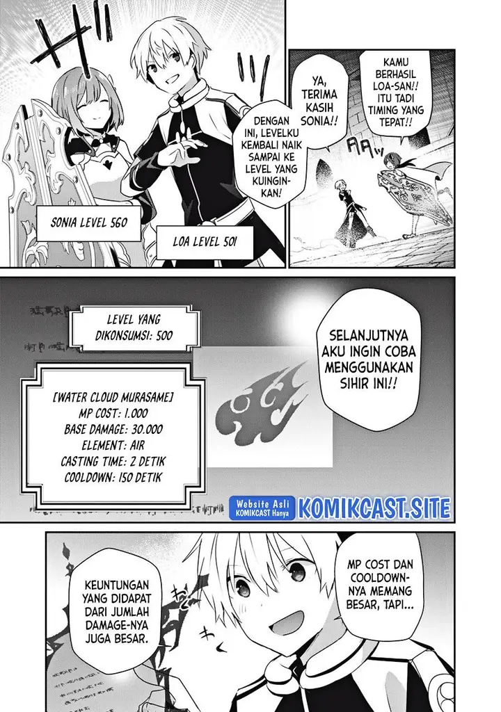 image-komik-teihen-boukensha-da-kedo-mahou-wo-kiwamete-miru-koto-ni-shita-munou-skill-kara-kami-skill-ni-shinka-shita-mahou-souzou-to-item-sakusei-de-musou-suru-chapter-16.2-2/14