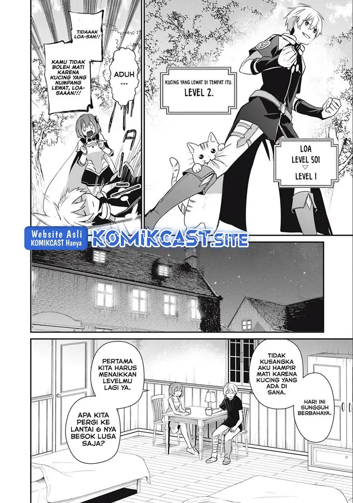 image-komik-teihen-boukensha-da-kedo-mahou-wo-kiwamete-miru-koto-ni-shita-munou-skill-kara-kami-skill-ni-shinka-shita-mahou-souzou-to-item-sakusei-de-musou-suru-chapter-17-1/14