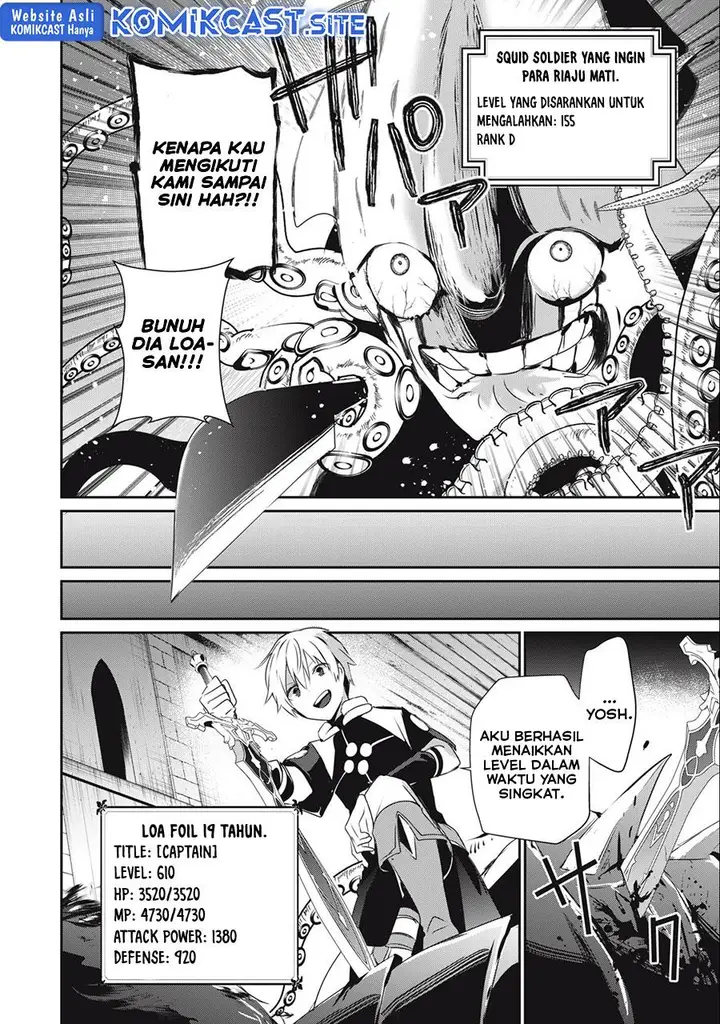 image-komik-teihen-boukensha-da-kedo-mahou-wo-kiwamete-miru-koto-ni-shita-munou-skill-kara-kami-skill-ni-shinka-shita-mahou-souzou-to-item-sakusei-de-musou-suru-chapter-17-7/14