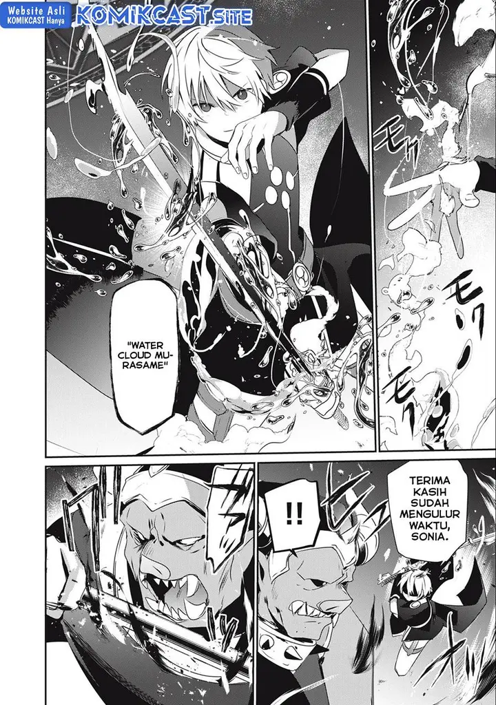 image-komik-teihen-boukensha-da-kedo-mahou-wo-kiwamete-miru-koto-ni-shita-munou-skill-kara-kami-skill-ni-shinka-shita-mahou-souzou-to-item-sakusei-de-musou-suru-chapter-17-11/14