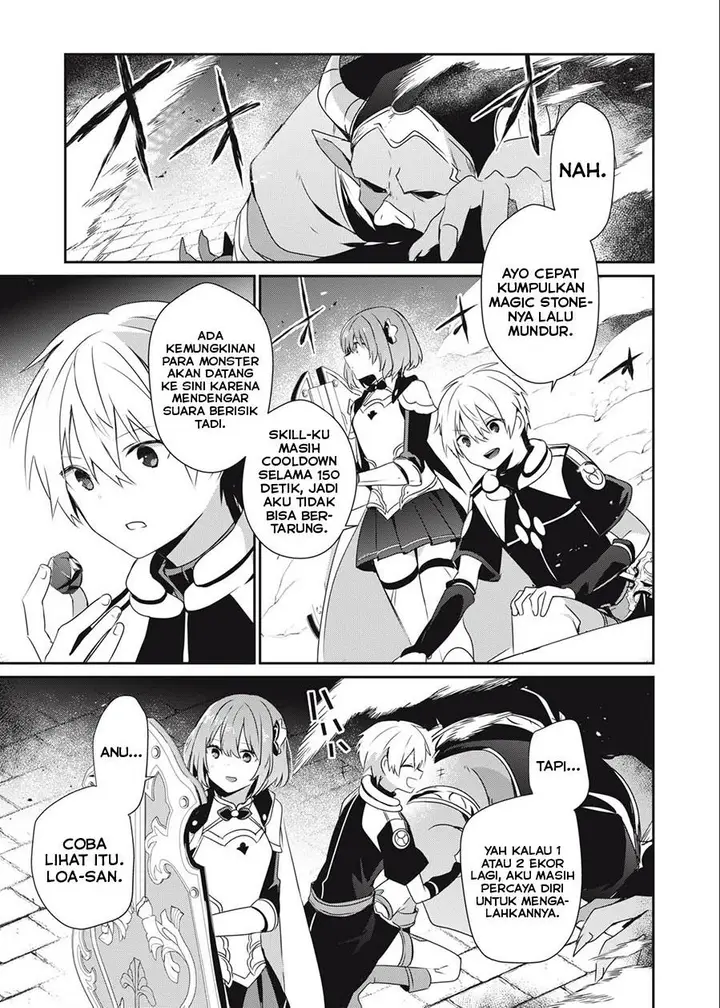 image-komik-teihen-boukensha-da-kedo-mahou-wo-kiwamete-miru-koto-ni-shita-munou-skill-kara-kami-skill-ni-shinka-shita-mahou-souzou-to-item-sakusei-de-musou-suru-chapter-18.1-0/16