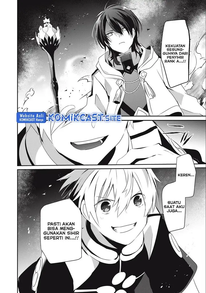 image-komik-teihen-boukensha-da-kedo-mahou-wo-kiwamete-miru-koto-ni-shita-munou-skill-kara-kami-skill-ni-shinka-shita-mahou-souzou-to-item-sakusei-de-musou-suru-chapter-18.1-11/16