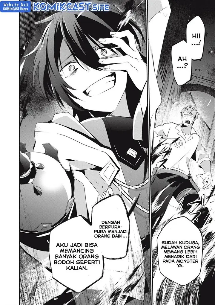 image-komik-teihen-boukensha-da-kedo-mahou-wo-kiwamete-miru-koto-ni-shita-munou-skill-kara-kami-skill-ni-shinka-shita-mahou-souzou-to-item-sakusei-de-musou-suru-chapter-18.1-15/16
