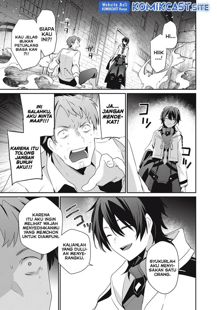 image-komik-teihen-boukensha-da-kedo-mahou-wo-kiwamete-miru-koto-ni-shita-munou-skill-kara-kami-skill-ni-shinka-shita-mahou-souzou-to-item-sakusei-de-musou-suru-chapter-18.2-0/16