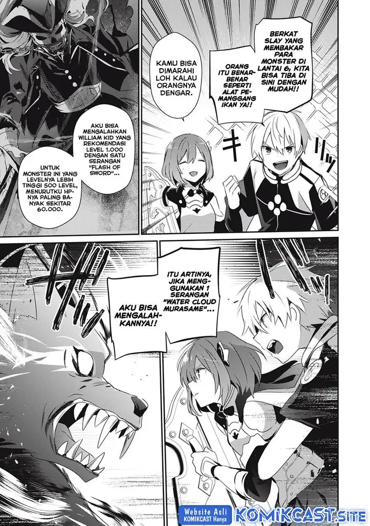 image-komik-teihen-boukensha-da-kedo-mahou-wo-kiwamete-miru-koto-ni-shita-munou-skill-kara-kami-skill-ni-shinka-shita-mahou-souzou-to-item-sakusei-de-musou-suru-chapter-18.2-4/16