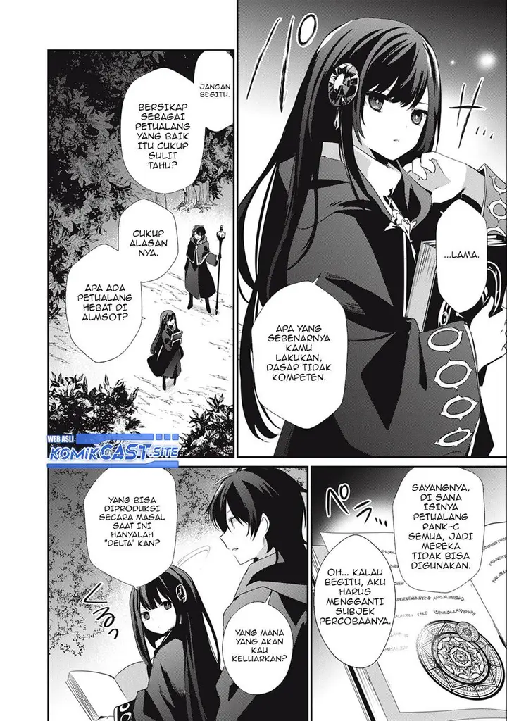 image-komik-teihen-boukensha-da-kedo-mahou-wo-kiwamete-miru-koto-ni-shita-munou-skill-kara-kami-skill-ni-shinka-shita-mahou-souzou-to-item-sakusei-de-musou-suru-chapter-19.1-1/16