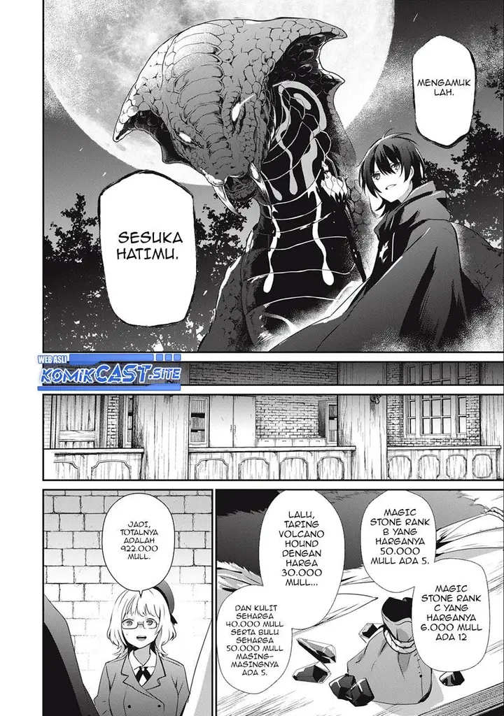 image-komik-teihen-boukensha-da-kedo-mahou-wo-kiwamete-miru-koto-ni-shita-munou-skill-kara-kami-skill-ni-shinka-shita-mahou-souzou-to-item-sakusei-de-musou-suru-chapter-19.1-5/16