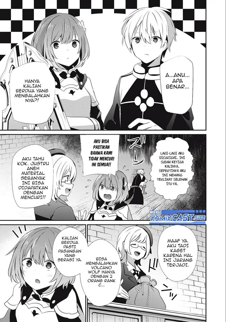 image-komik-teihen-boukensha-da-kedo-mahou-wo-kiwamete-miru-koto-ni-shita-munou-skill-kara-kami-skill-ni-shinka-shita-mahou-souzou-to-item-sakusei-de-musou-suru-chapter-19.1-6/16