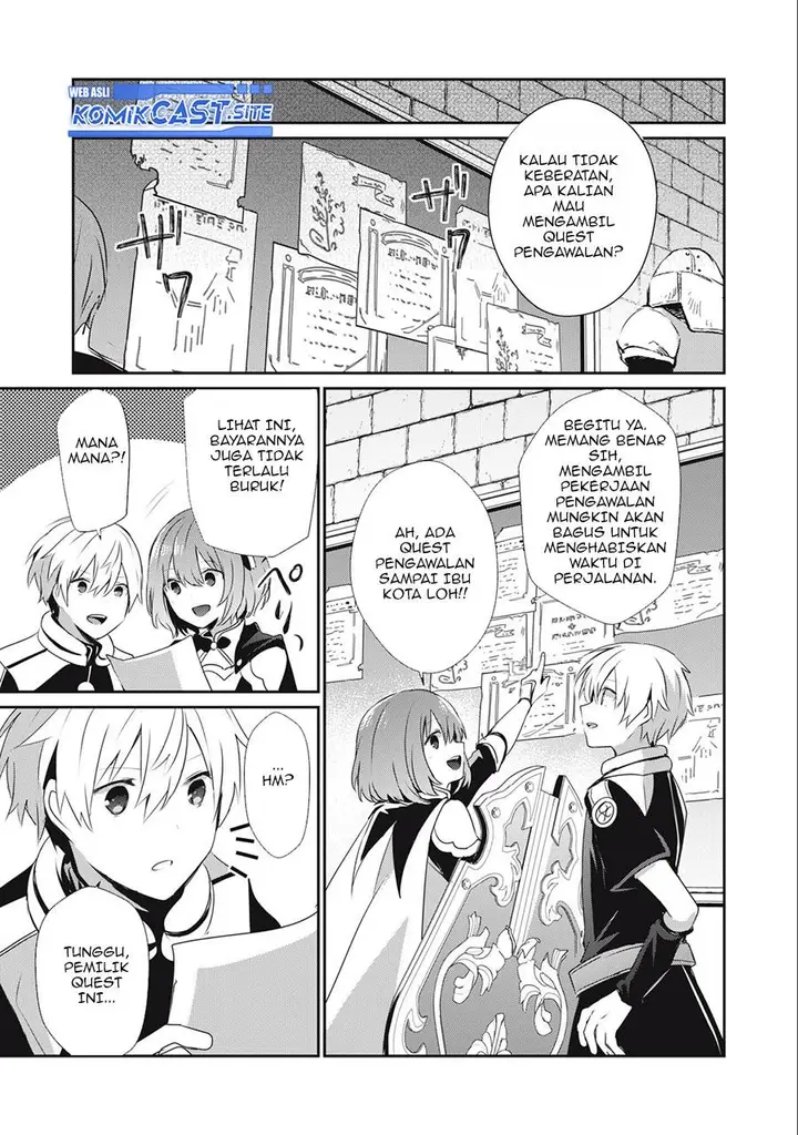 image-komik-teihen-boukensha-da-kedo-mahou-wo-kiwamete-miru-koto-ni-shita-munou-skill-kara-kami-skill-ni-shinka-shita-mahou-souzou-to-item-sakusei-de-musou-suru-chapter-19.1-8/16