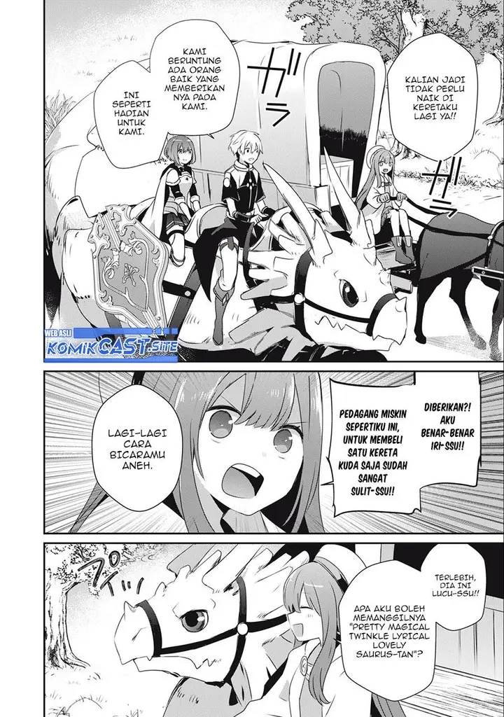 image-komik-teihen-boukensha-da-kedo-mahou-wo-kiwamete-miru-koto-ni-shita-munou-skill-kara-kami-skill-ni-shinka-shita-mahou-souzou-to-item-sakusei-de-musou-suru-chapter-19.1-13/16