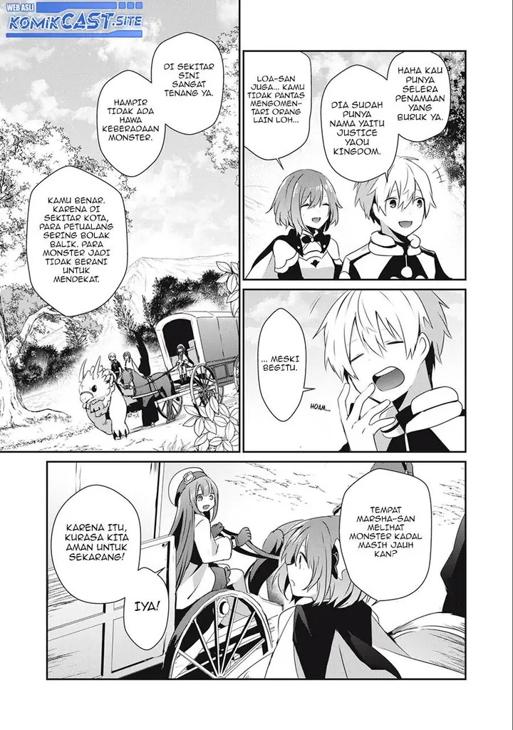 image-komik-teihen-boukensha-da-kedo-mahou-wo-kiwamete-miru-koto-ni-shita-munou-skill-kara-kami-skill-ni-shinka-shita-mahou-souzou-to-item-sakusei-de-musou-suru-chapter-19.1-14/16