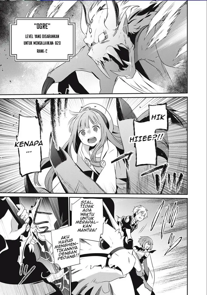 image-komik-teihen-boukensha-da-kedo-mahou-wo-kiwamete-miru-koto-ni-shita-munou-skill-kara-kami-skill-ni-shinka-shita-mahou-souzou-to-item-sakusei-de-musou-suru-chapter-19.2-0/16
