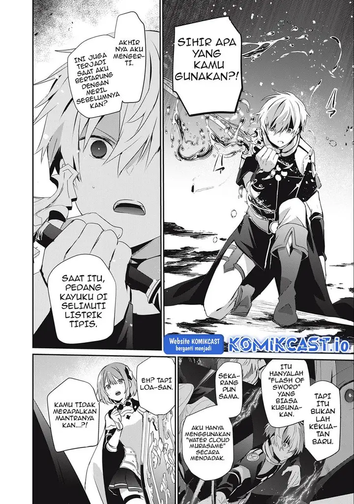 image-komik-teihen-boukensha-da-kedo-mahou-wo-kiwamete-miru-koto-ni-shita-munou-skill-kara-kami-skill-ni-shinka-shita-mahou-souzou-to-item-sakusei-de-musou-suru-chapter-19.2-7/16