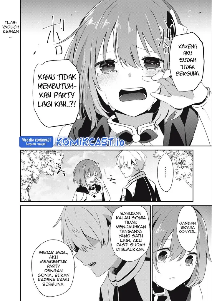 image-komik-teihen-boukensha-da-kedo-mahou-wo-kiwamete-miru-koto-ni-shita-munou-skill-kara-kami-skill-ni-shinka-shita-mahou-souzou-to-item-sakusei-de-musou-suru-chapter-19.2-11/16