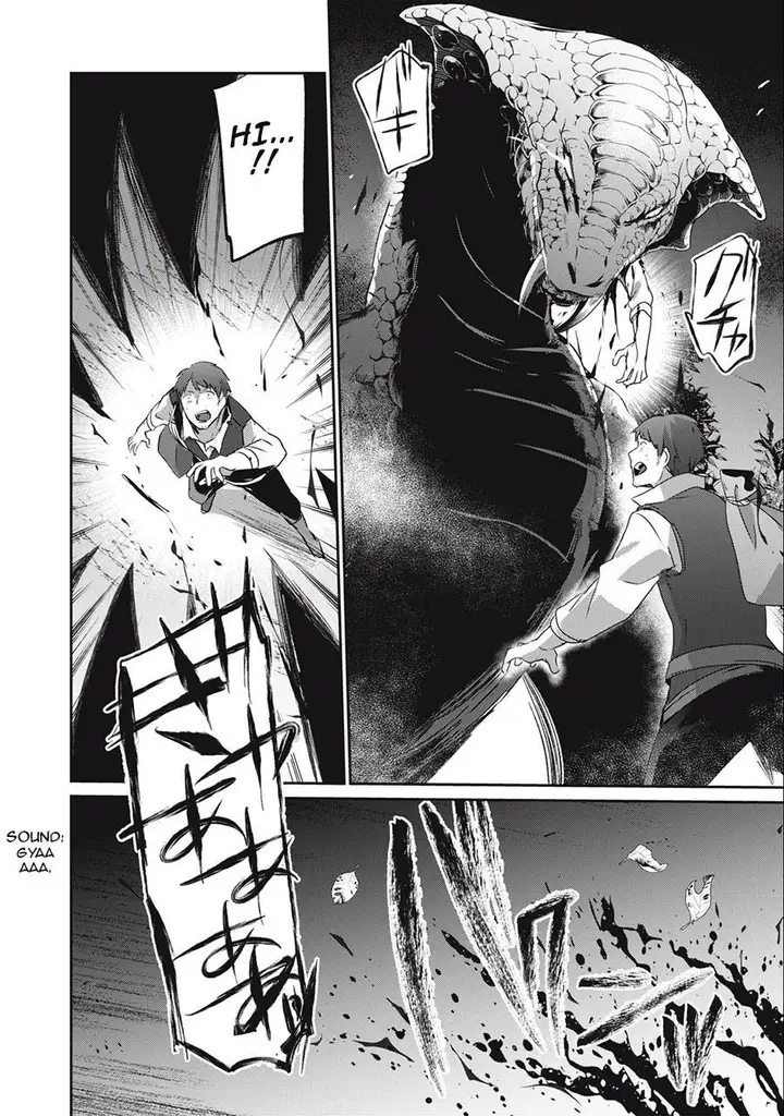 image-komik-teihen-boukensha-da-kedo-mahou-wo-kiwamete-miru-koto-ni-shita-munou-skill-kara-kami-skill-ni-shinka-shita-mahou-souzou-to-item-sakusei-de-musou-suru-chapter-19.2-15/16
