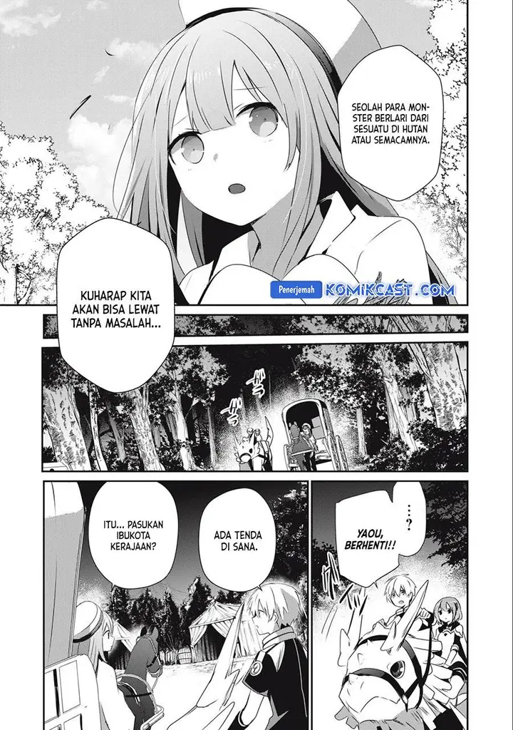 image-komik-teihen-boukensha-da-kedo-mahou-wo-kiwamete-miru-koto-ni-shita-munou-skill-kara-kami-skill-ni-shinka-shita-mahou-souzou-to-item-sakusei-de-musou-suru-chapter-20.1-4/16