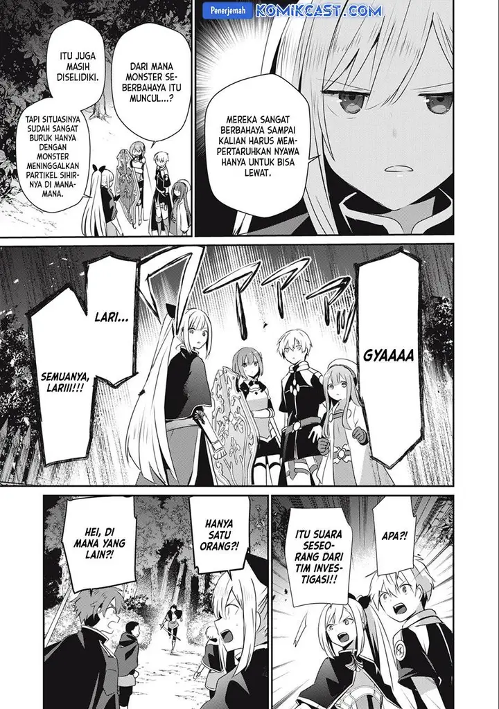 image-komik-teihen-boukensha-da-kedo-mahou-wo-kiwamete-miru-koto-ni-shita-munou-skill-kara-kami-skill-ni-shinka-shita-mahou-souzou-to-item-sakusei-de-musou-suru-chapter-20.1-10/16