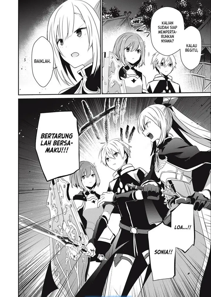 image-komik-teihen-boukensha-da-kedo-mahou-wo-kiwamete-miru-koto-ni-shita-munou-skill-kara-kami-skill-ni-shinka-shita-mahou-souzou-to-item-sakusei-de-musou-suru-chapter-20.1-15/16