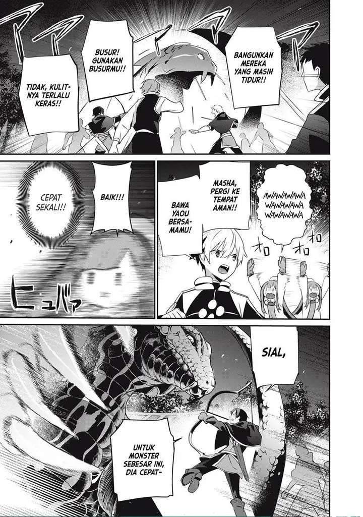 image-komik-teihen-boukensha-da-kedo-mahou-wo-kiwamete-miru-koto-ni-shita-munou-skill-kara-kami-skill-ni-shinka-shita-mahou-souzou-to-item-sakusei-de-musou-suru-chapter-20.2-0/18