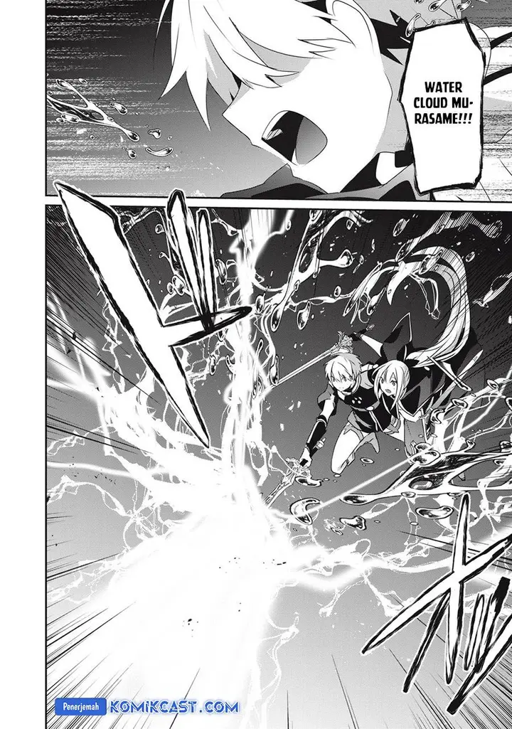 image-komik-teihen-boukensha-da-kedo-mahou-wo-kiwamete-miru-koto-ni-shita-munou-skill-kara-kami-skill-ni-shinka-shita-mahou-souzou-to-item-sakusei-de-musou-suru-chapter-20.2-5/18