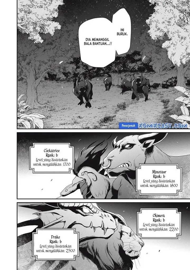 image-komik-teihen-boukensha-da-kedo-mahou-wo-kiwamete-miru-koto-ni-shita-munou-skill-kara-kami-skill-ni-shinka-shita-mahou-souzou-to-item-sakusei-de-musou-suru-chapter-20.2-11/18