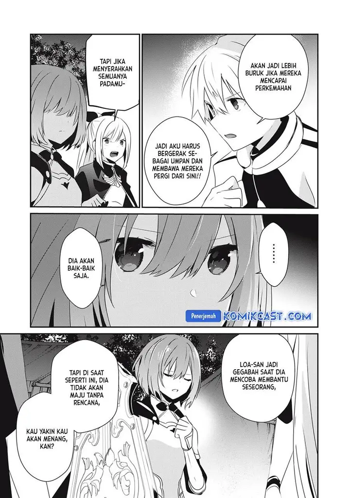 image-komik-teihen-boukensha-da-kedo-mahou-wo-kiwamete-miru-koto-ni-shita-munou-skill-kara-kami-skill-ni-shinka-shita-mahou-souzou-to-item-sakusei-de-musou-suru-chapter-20.2-14/18