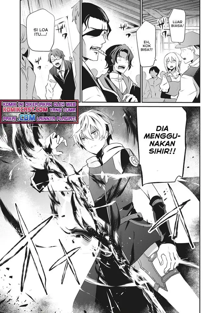 image-komik-teihen-boukensha-da-kedo-mahou-wo-kiwamete-miru-koto-ni-shita-munou-skill-kara-kami-skill-ni-shinka-shita-mahou-souzou-to-item-sakusei-de-musou-suru-chapter-2.1-0/16