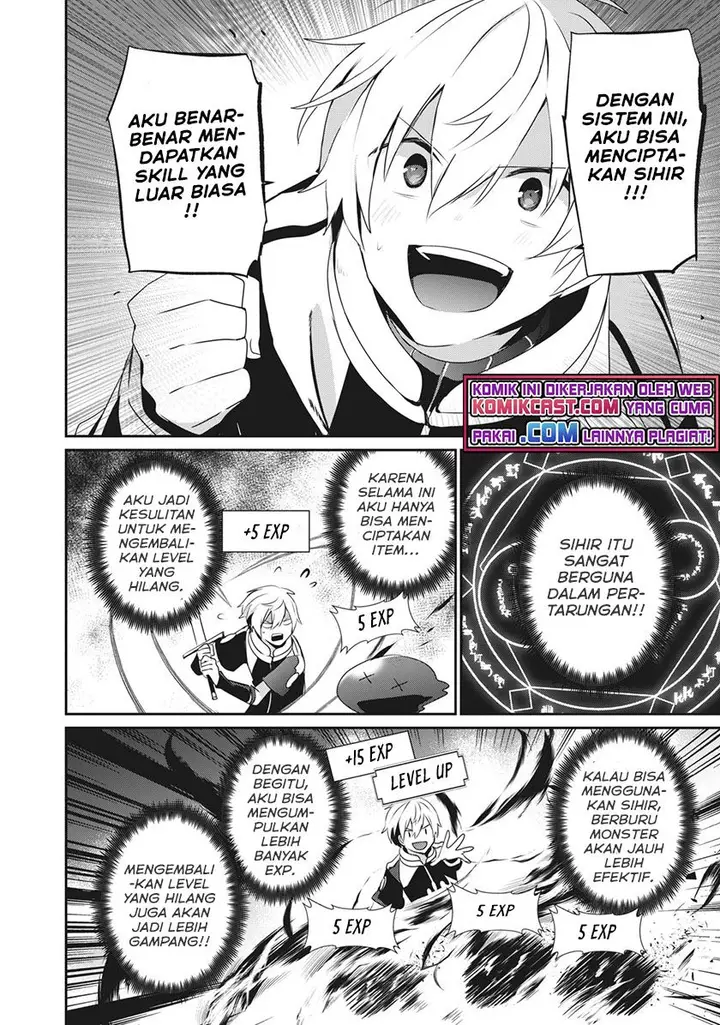 image-komik-teihen-boukensha-da-kedo-mahou-wo-kiwamete-miru-koto-ni-shita-munou-skill-kara-kami-skill-ni-shinka-shita-mahou-souzou-to-item-sakusei-de-musou-suru-chapter-2.1-3/16