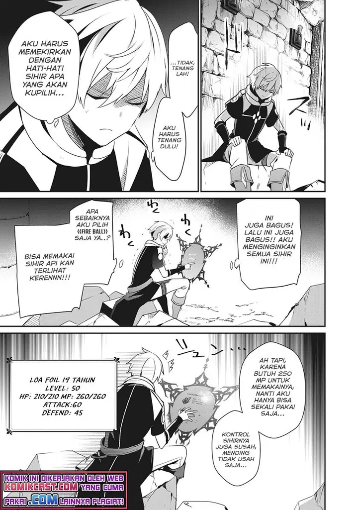 image-komik-teihen-boukensha-da-kedo-mahou-wo-kiwamete-miru-koto-ni-shita-munou-skill-kara-kami-skill-ni-shinka-shita-mahou-souzou-to-item-sakusei-de-musou-suru-chapter-2.1-4/16