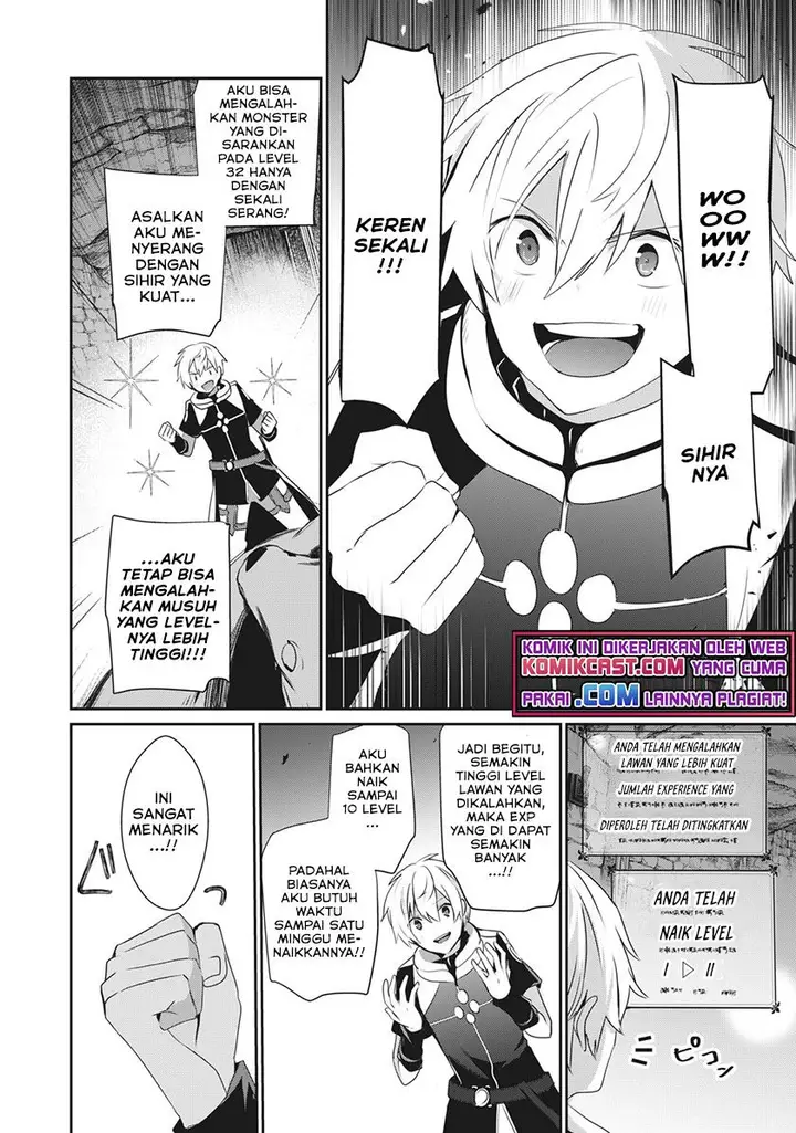 image-komik-teihen-boukensha-da-kedo-mahou-wo-kiwamete-miru-koto-ni-shita-munou-skill-kara-kami-skill-ni-shinka-shita-mahou-souzou-to-item-sakusei-de-musou-suru-chapter-2.1-11/16