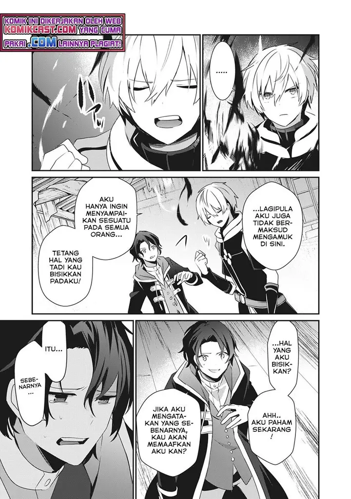 image-komik-teihen-boukensha-da-kedo-mahou-wo-kiwamete-miru-koto-ni-shita-munou-skill-kara-kami-skill-ni-shinka-shita-mahou-souzou-to-item-sakusei-de-musou-suru-chapter-2.1-14/16