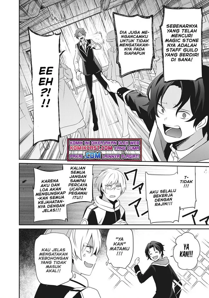 image-komik-teihen-boukensha-da-kedo-mahou-wo-kiwamete-miru-koto-ni-shita-munou-skill-kara-kami-skill-ni-shinka-shita-mahou-souzou-to-item-sakusei-de-musou-suru-chapter-2.1-15/16